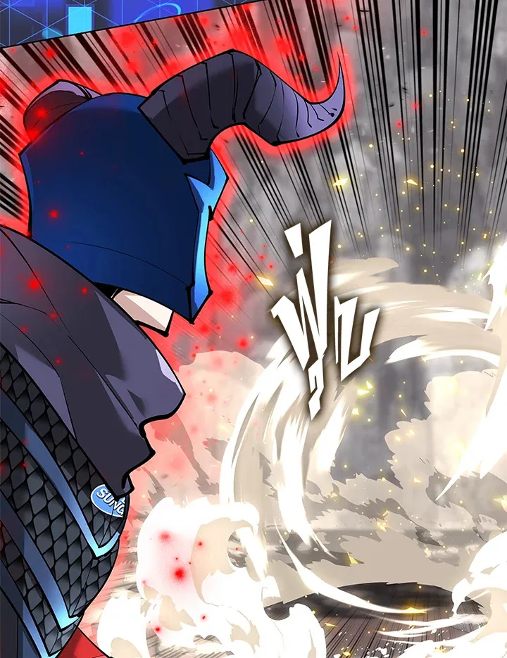 Overgeared ตอนที่ 228 หน้า 162