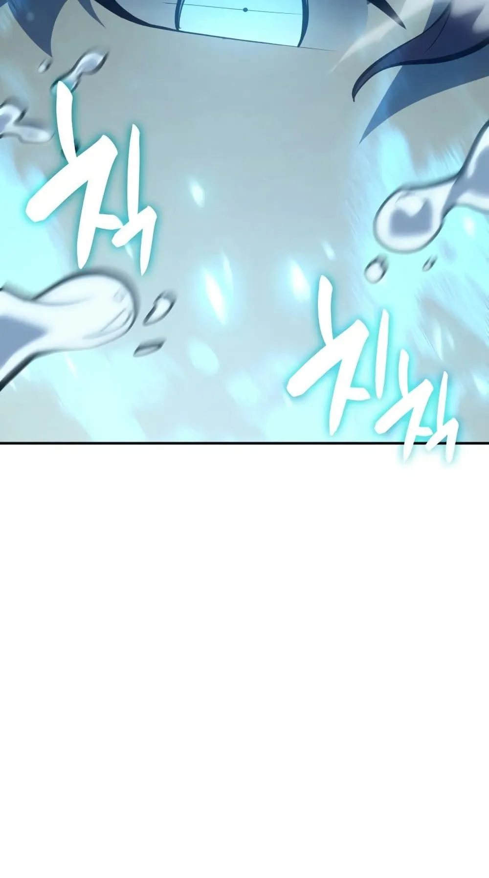 The Return of the Disaster-Class Hero ตอนที่ 15 หน้า 50