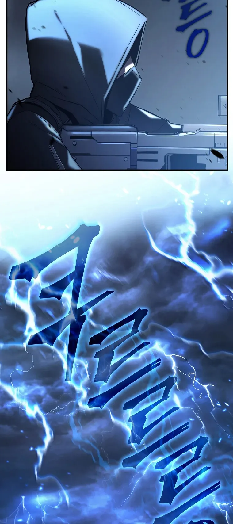 Drug-Eating Genius Mage ตอนที่ 6 หน้า 52