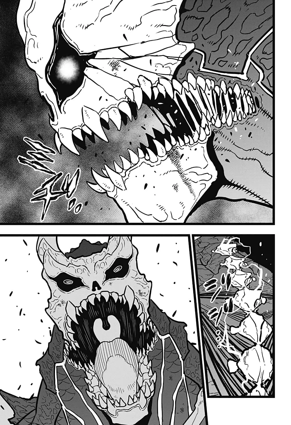 Kaiju no.8 ไคจูหมายเลข 8 ตอนที่ 18 หน้า 9