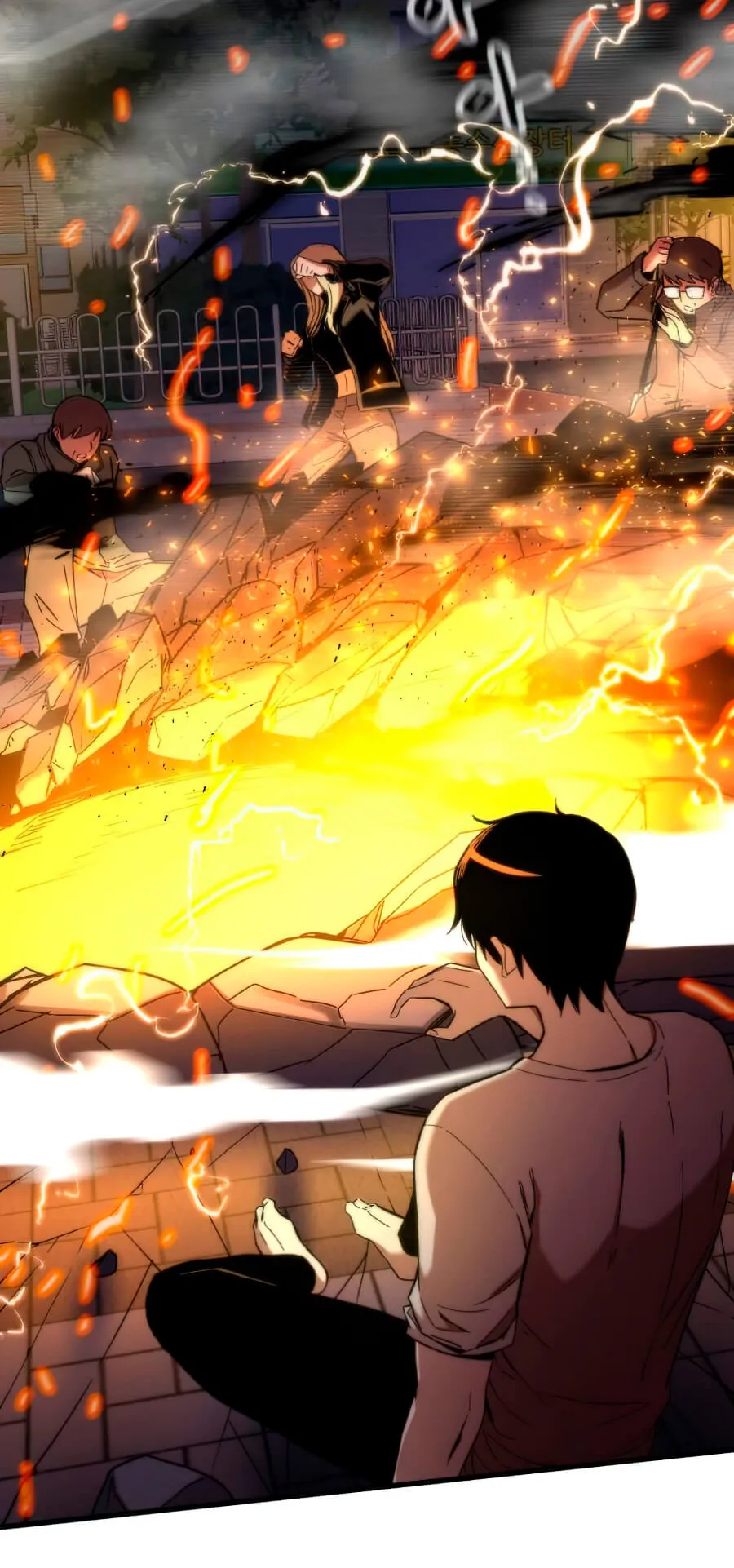Ultra Alter ตอนที่ 2 หน้า 44