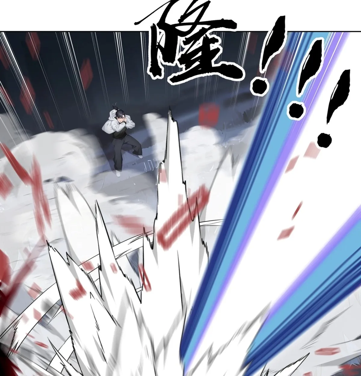 Primordial Ten Fiends: Others Tame Beasts, I Tame Beast Girls ตอนที่ 4 หน้า 36