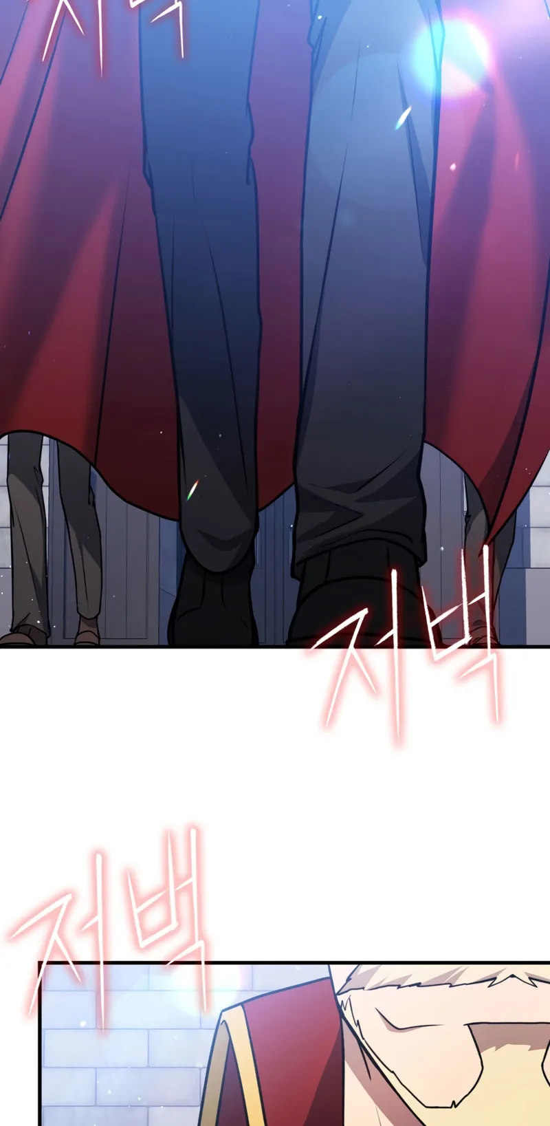 The Reincarnated Assassin Is a Swordmaster ตอนที่ 11 หน้า 87