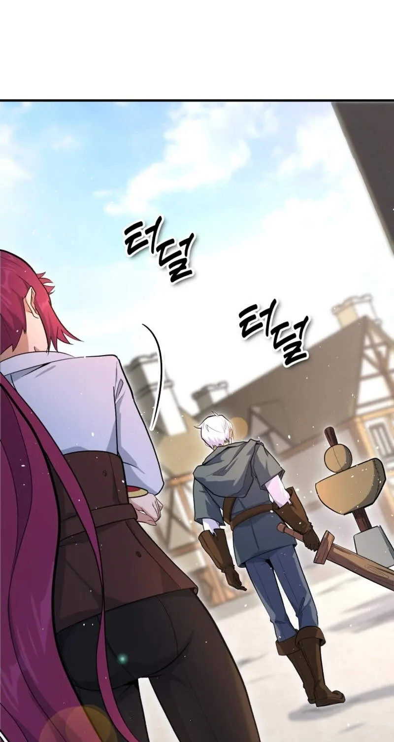Reincarnation Sword Master ตอนที่ 2 หน้า 28