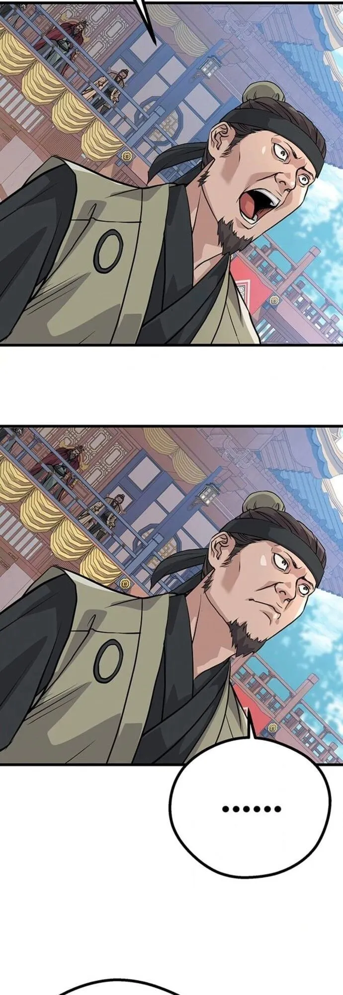 Becoming the Cheon Clan’s Mad Dog ตอนที่ 4 หน้า 78