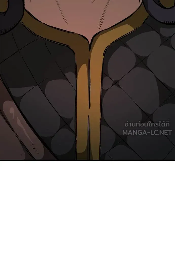 A Rogue Guard in a Medieval Fantasy ตอนที่ 18 หน้า 30