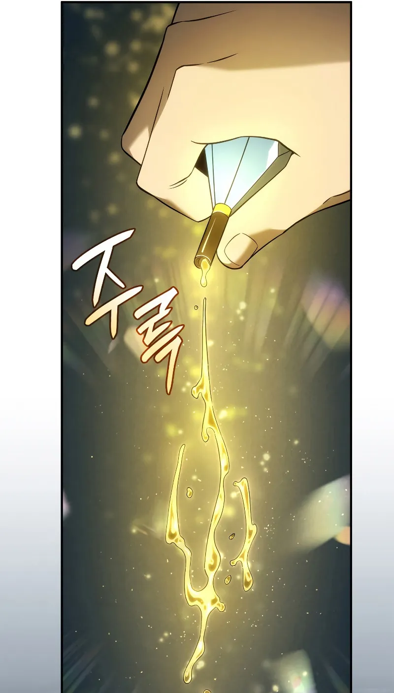Revenge of the Iron-Blooded Sword Hound ตอนที่ 51 หน้า 31
