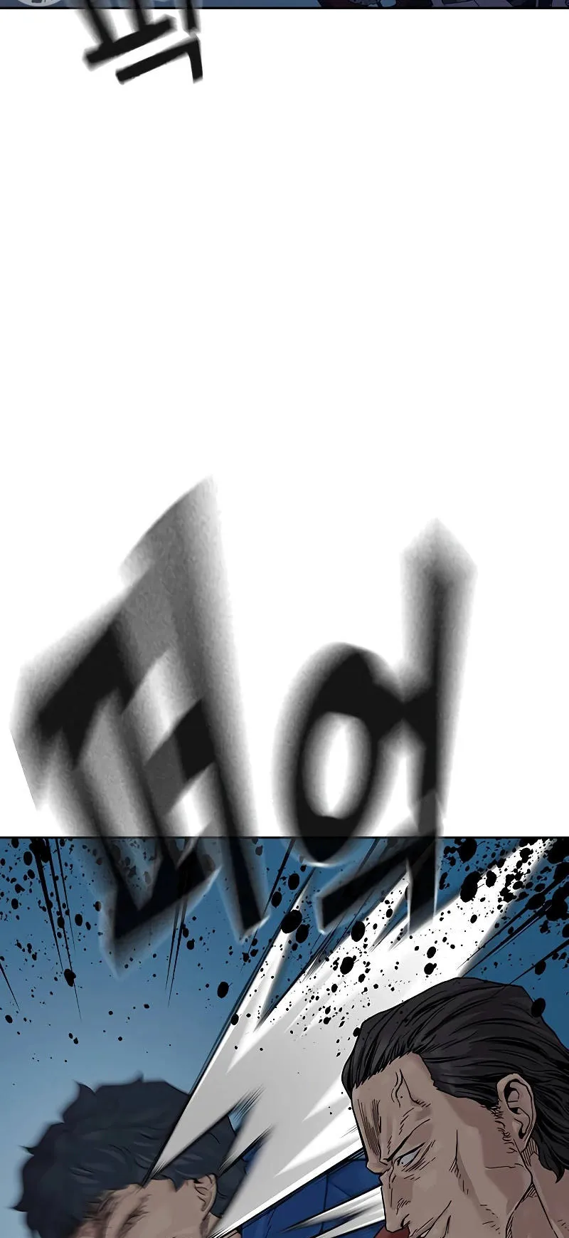 To Not Die ตอนที่ 3 หน้า 114