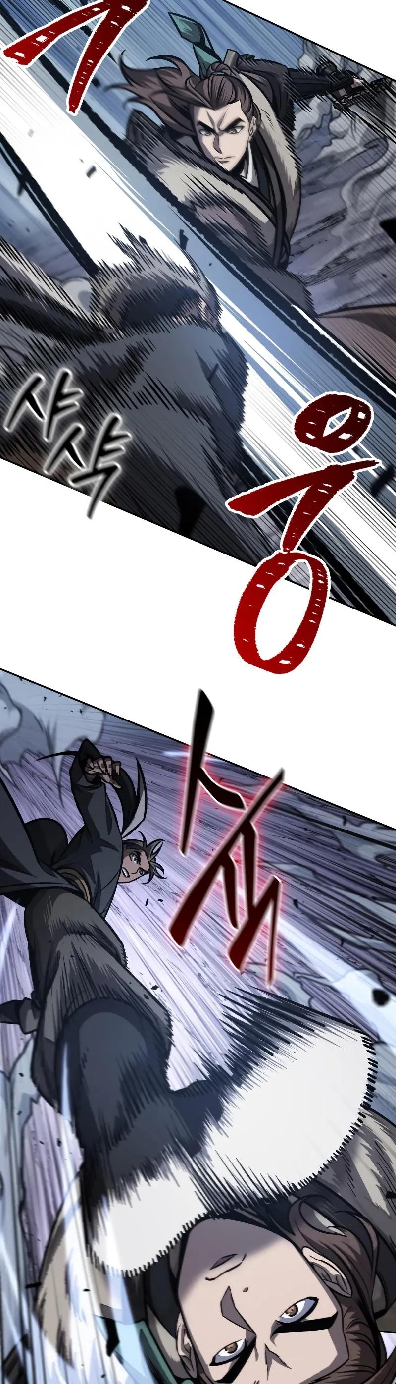Nano Machine Chapter 167 หน้า 5