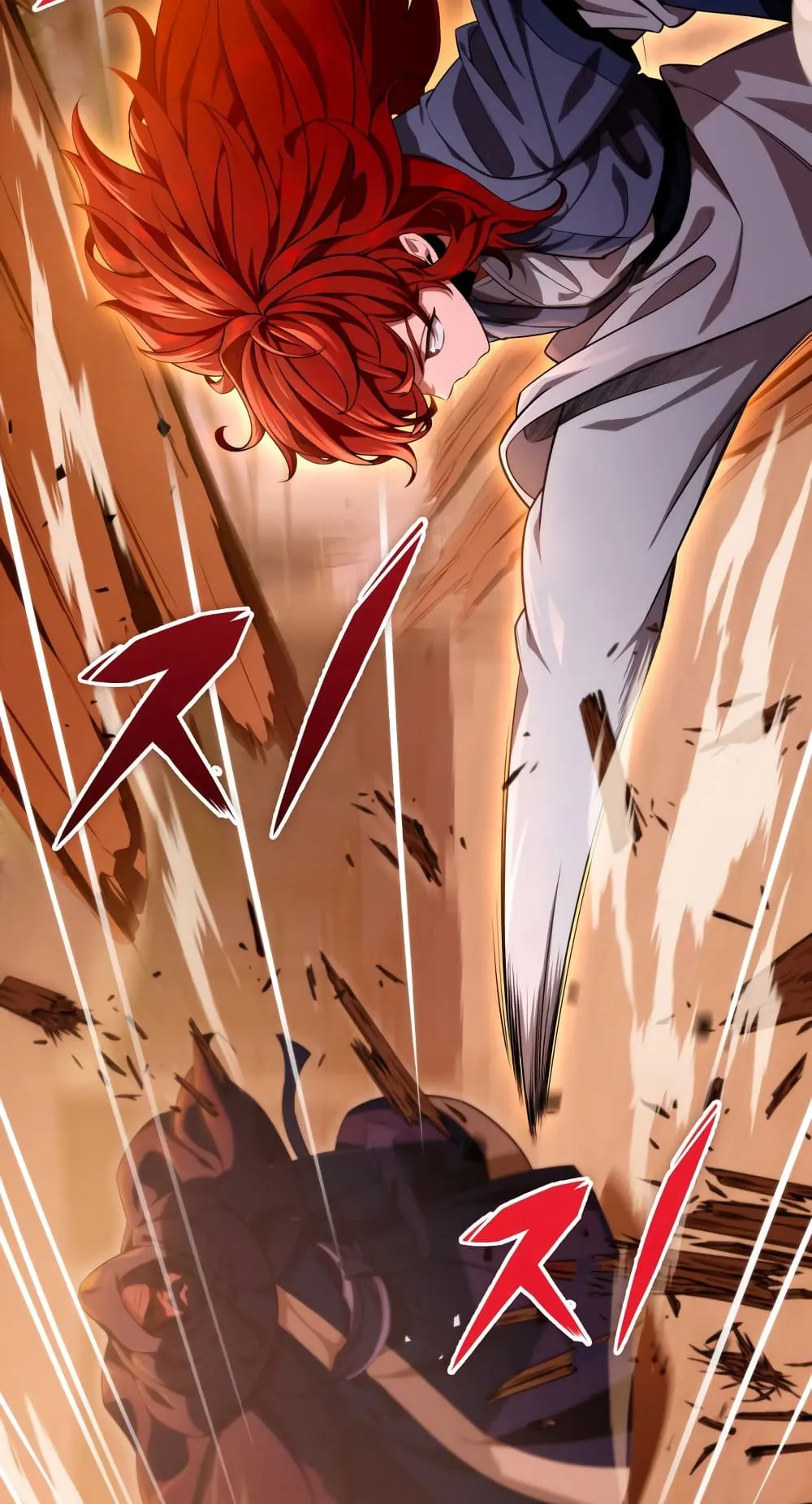 Heavenly Inquisition Sword ตอนที่ 16 หน้า 26