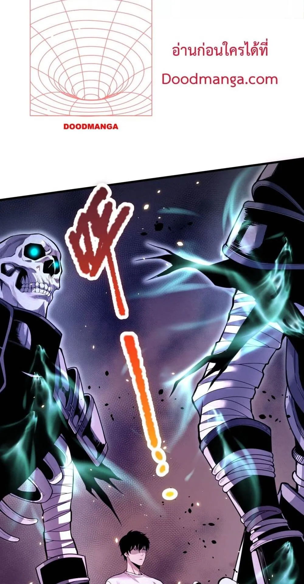 Disastrous Necromancer ตอนที่ 65 หน้า 40