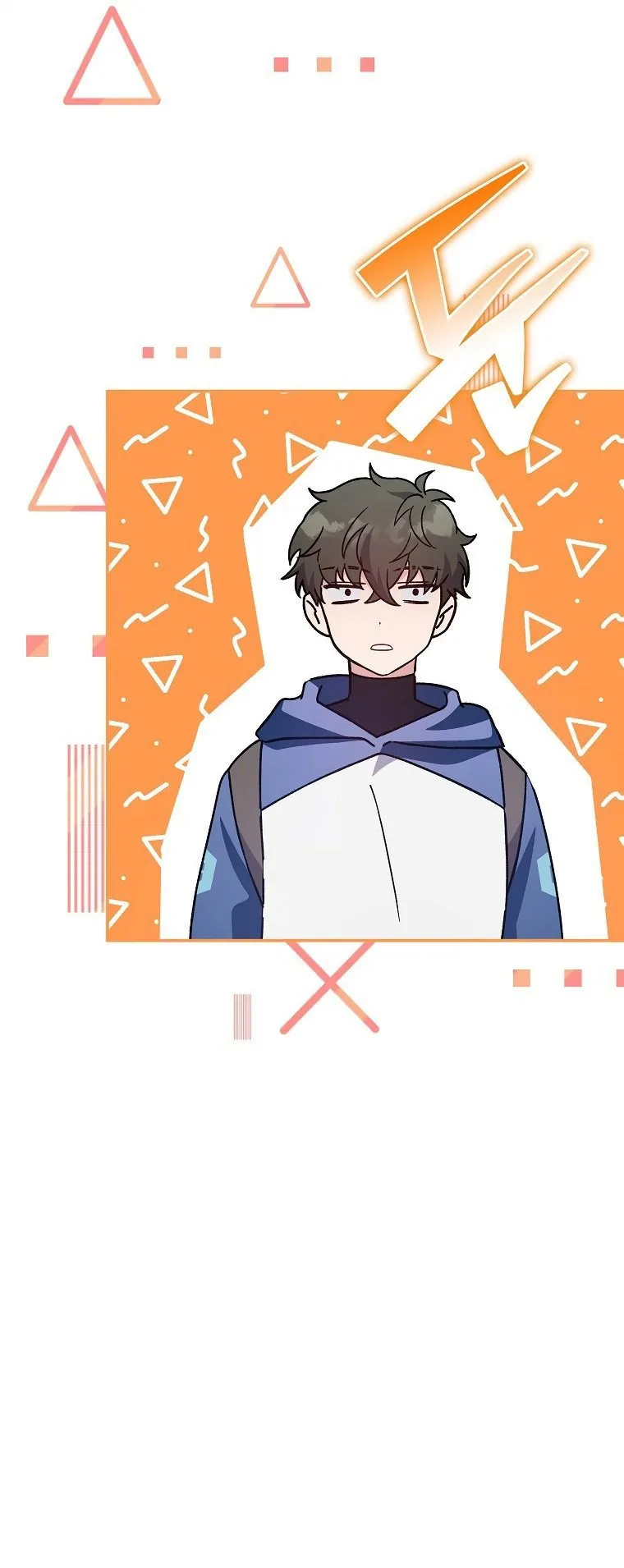The Novel’s Extra (Remake) ตอนที่ 9 หน้า 20
