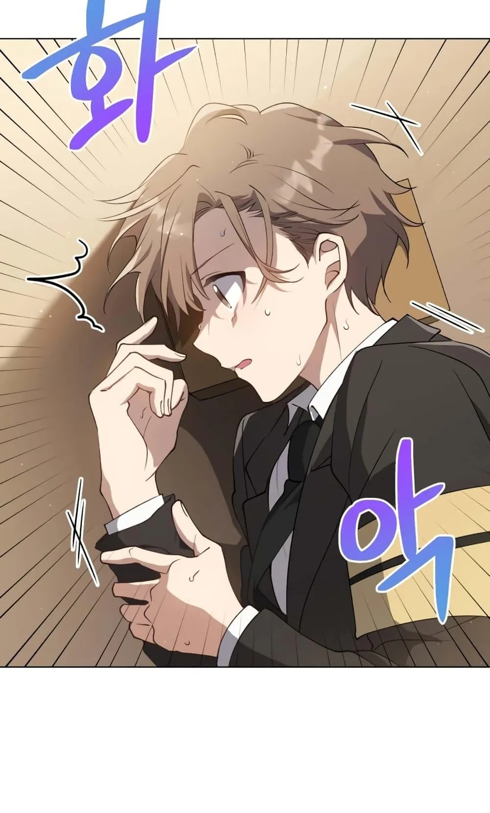 The Second Life of an All-Rounder Idol ตอนที่ 1 หน้า 40