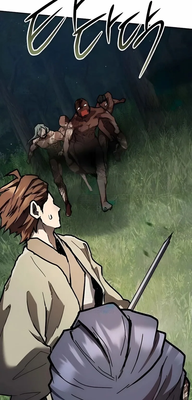 Reborn on the Demonic Cult Battlefield ตอนที่ 12 หน้า 27