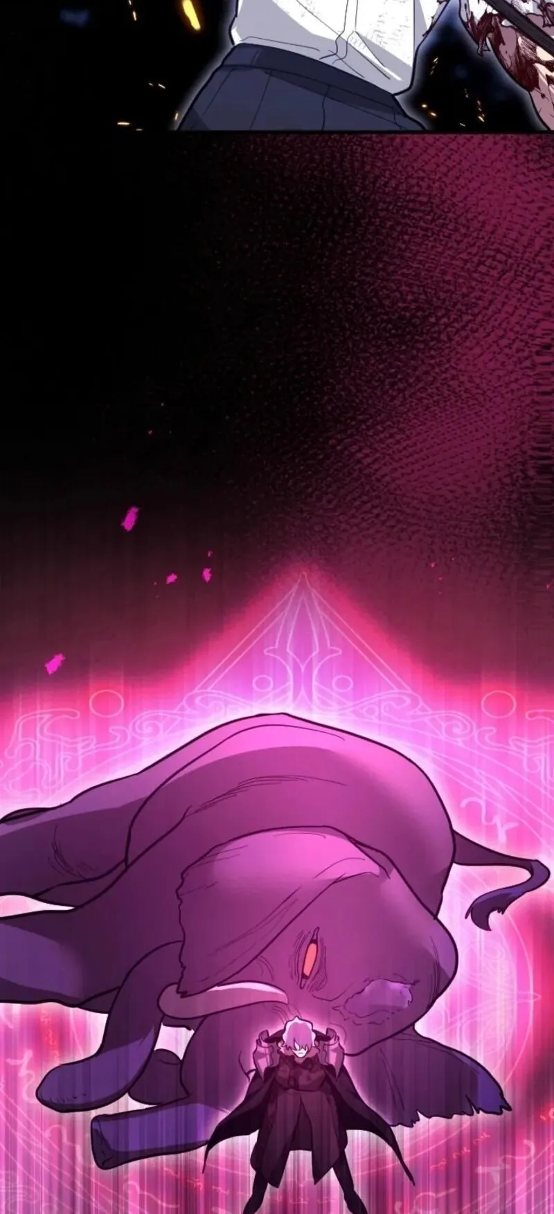 The Magic Theory of the Regressed Sword Saint ตอนที่ 23 หน้า 58