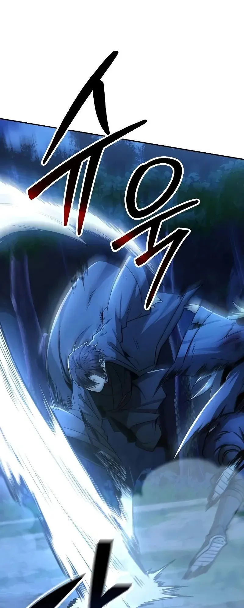 Mount Hua Sect’s Genius Phantom Swordsman ตอนที่ 32 หน้า 41