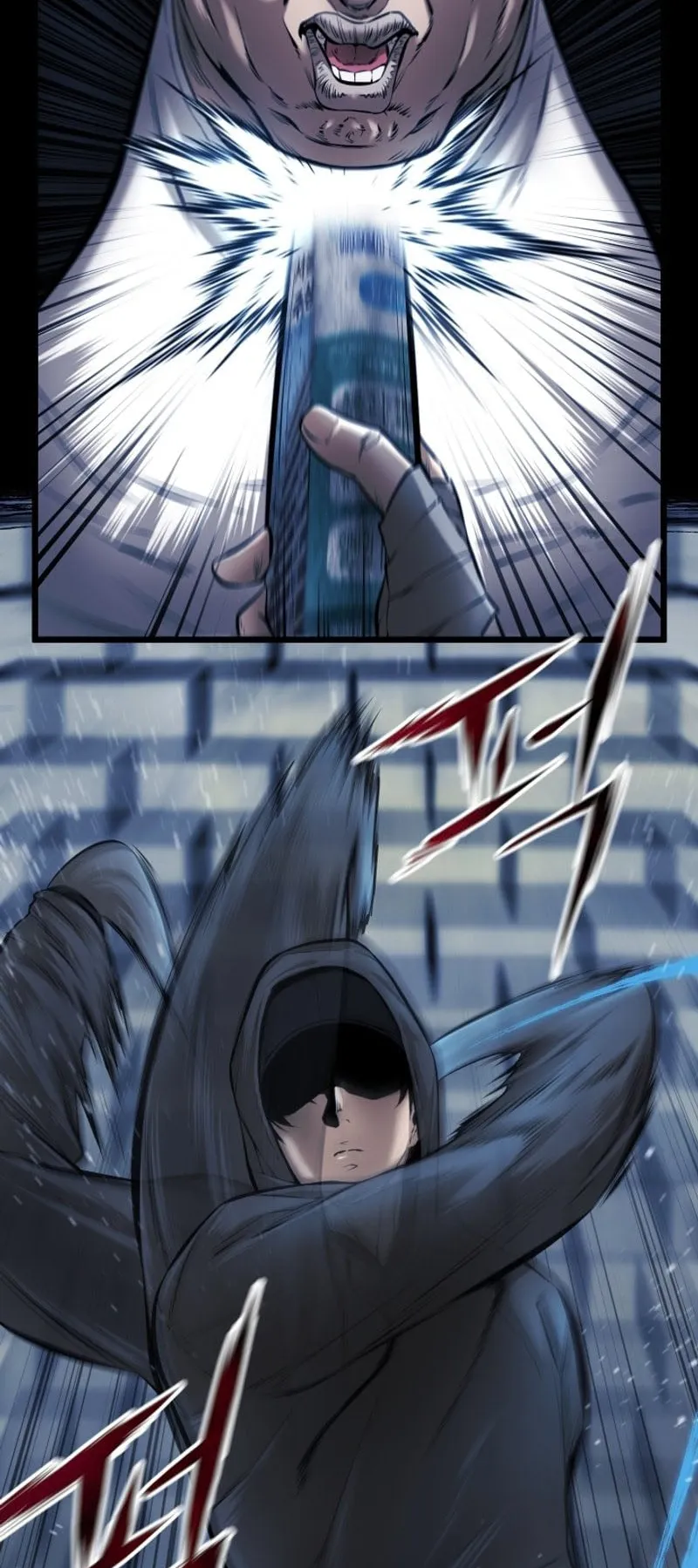 Blade of Retribution ตอนที่ 4 หน้า 62