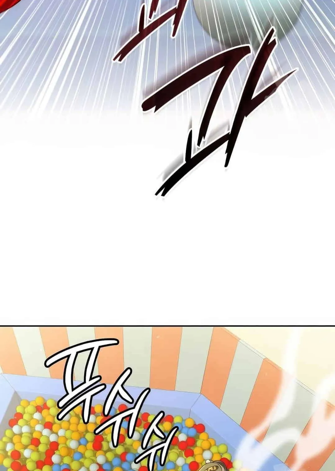 Shinsu Kindergarten ตอนที่ 20 หน้า 12