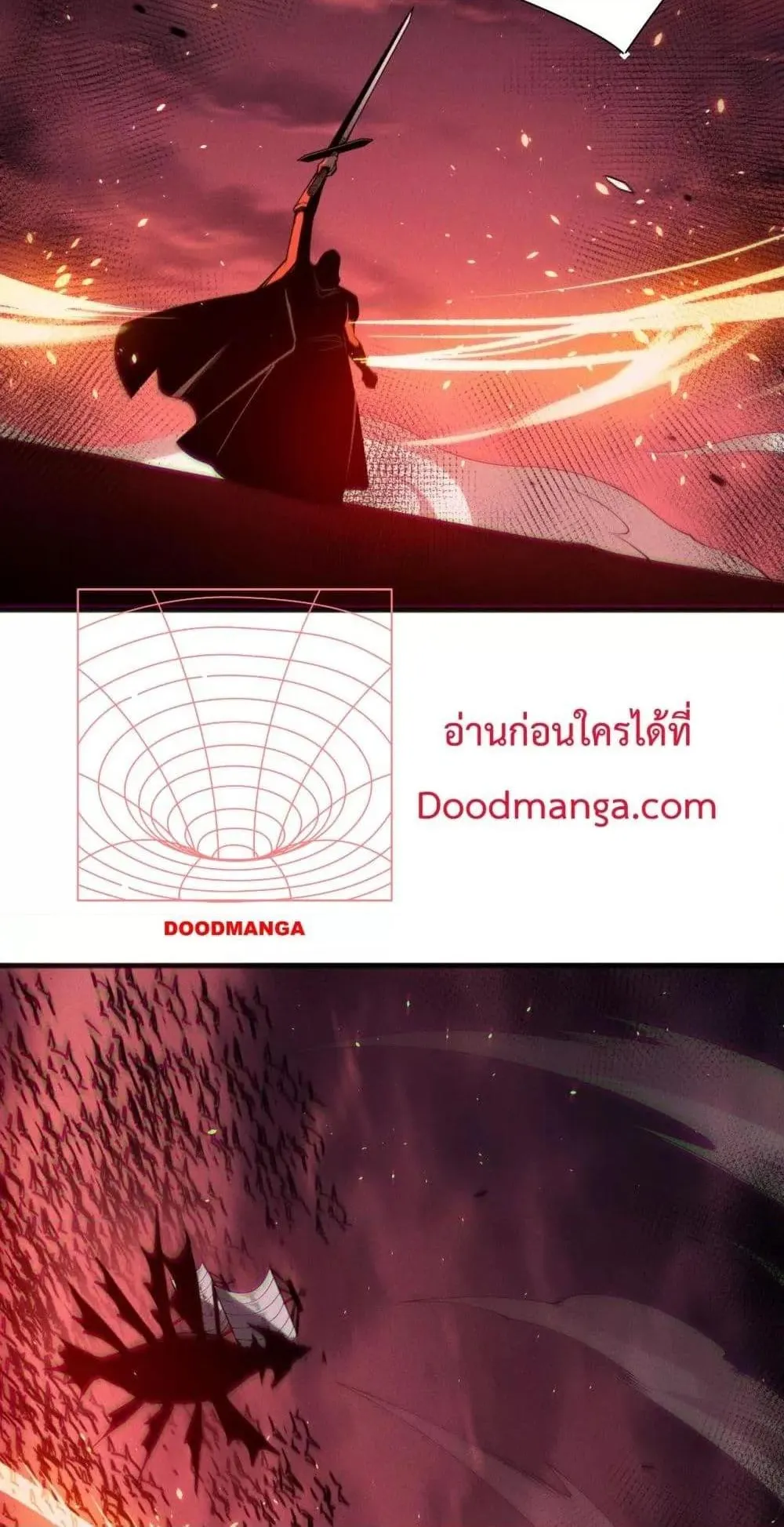 Disastrous Necromancer ตอนที่ 142 หน้า 33