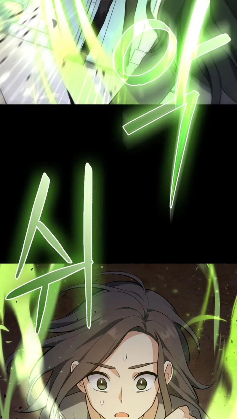 The Reincarnated Assassin Is a Swordmaster ตอนที่ 11 หน้า 101