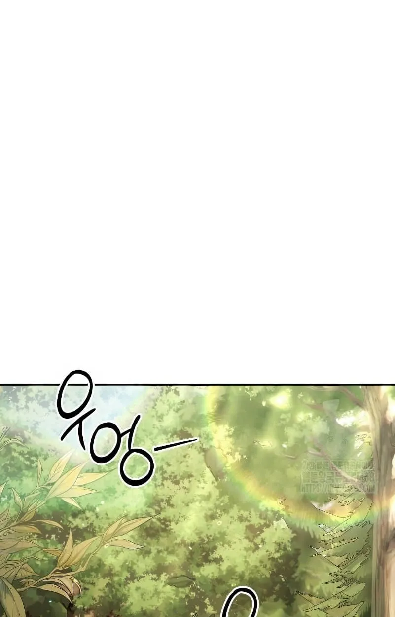 Shinsu Kindergarten ตอนที่ 15 หน้า 78