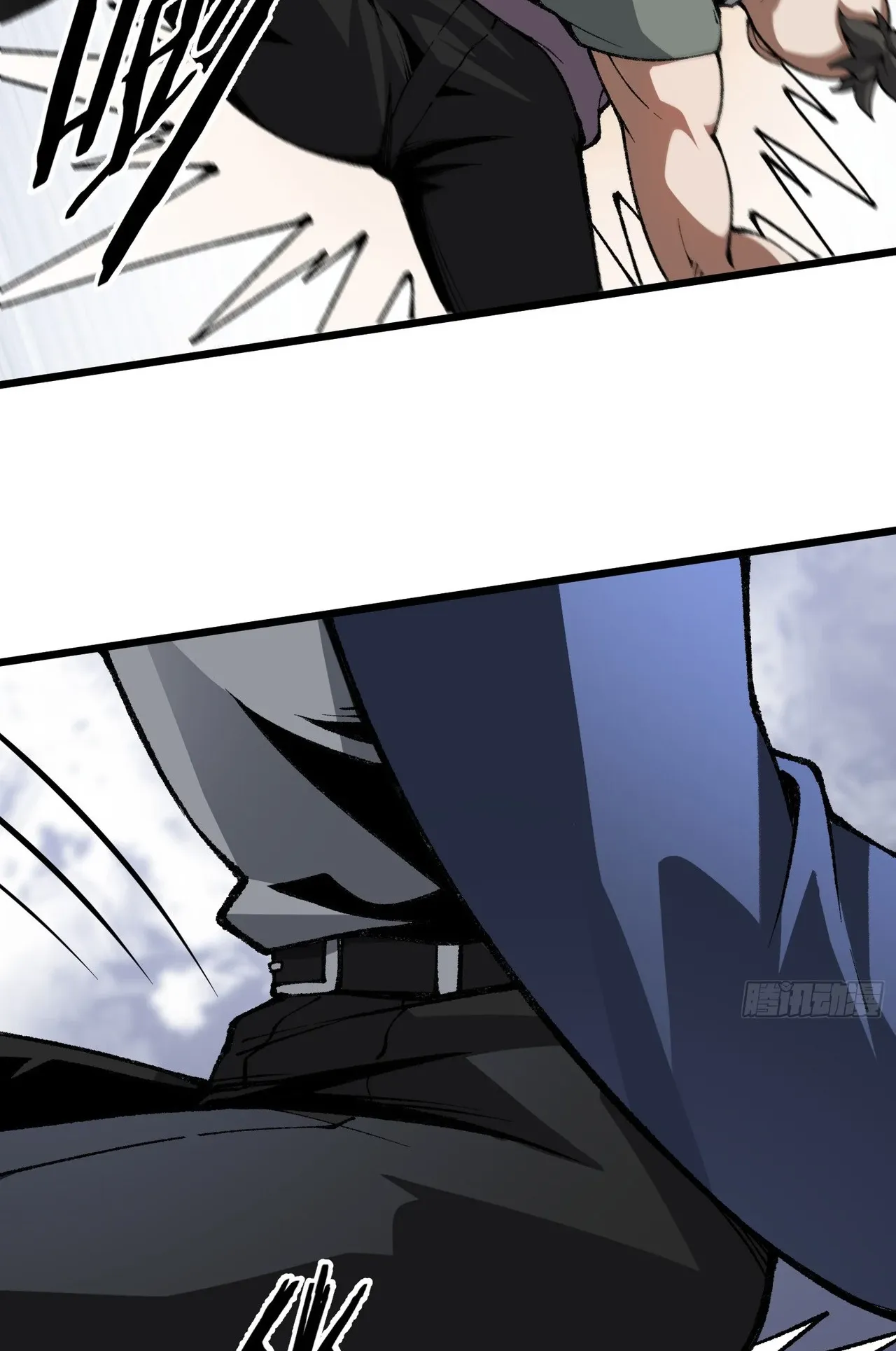 City God Level Grandmaster ตอนที่ 5 หน้า 78