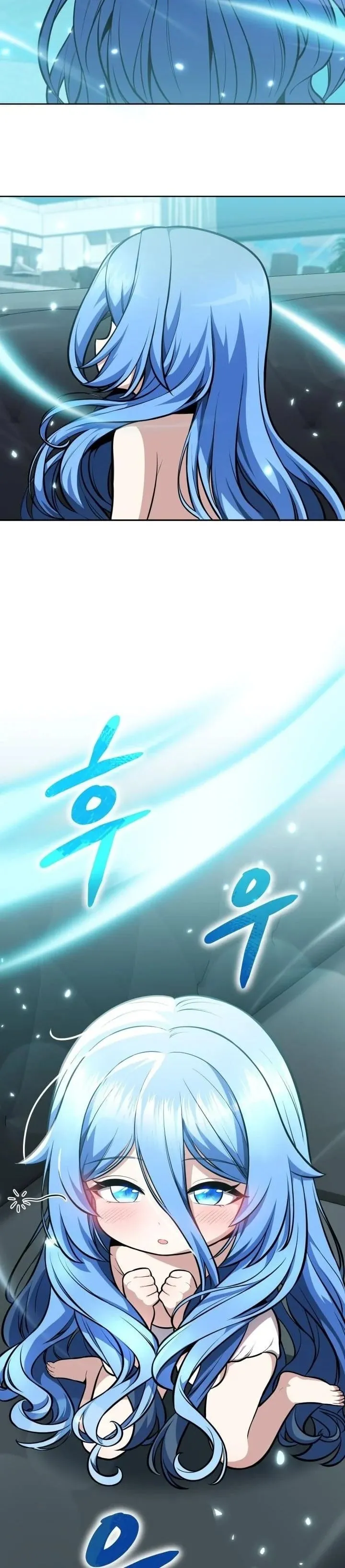 Kidnapped Dragon ตอนที่ 11 หน้า 14