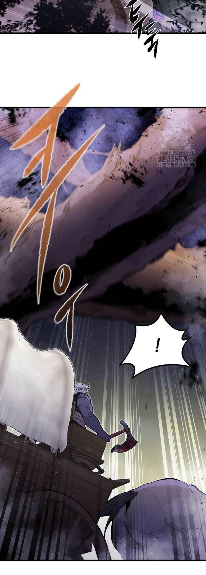 The Regressed Mercenary’s Machinations ตอนที่ 15 หน้า 32