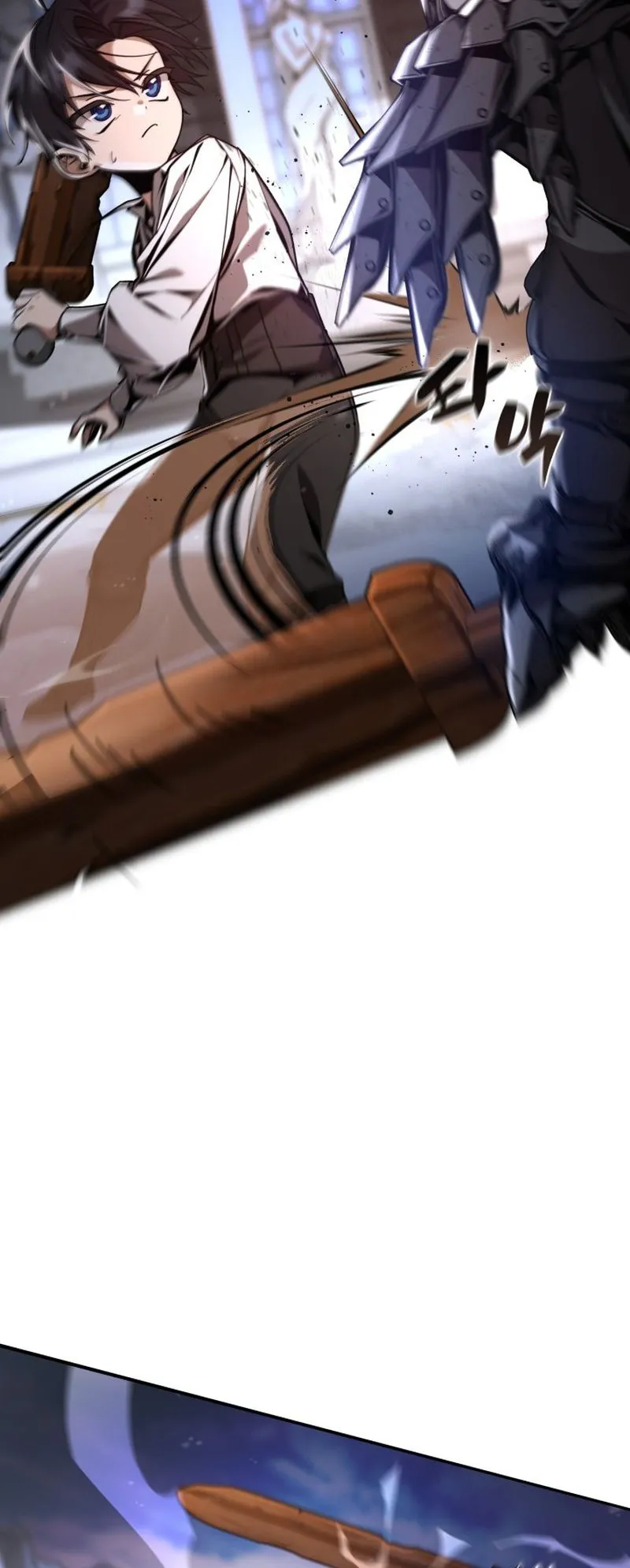 Dukedom’s Legendary Prodigy ตอนที่ 6 หน้า 10
