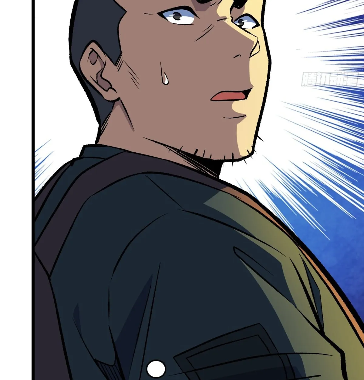 I Will Solo My Way Through This Apocalypse World ตอนที่ 23 หน้า 39