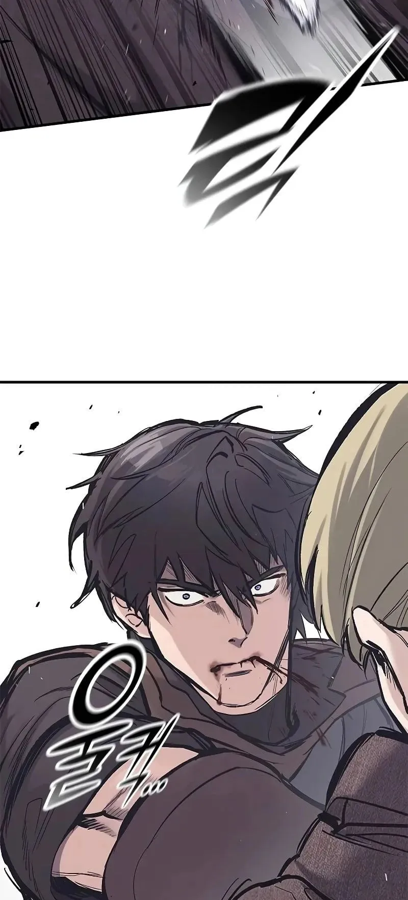 Eternally Regressing Knight ตอนที่ 28 หน้า 23