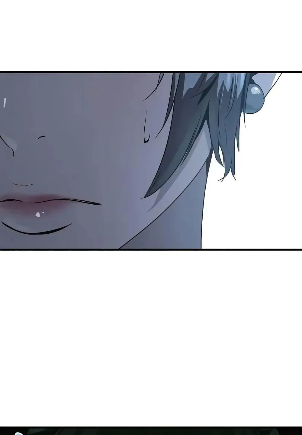 Absolute Regression ตอนที่ 71 หน้า 94