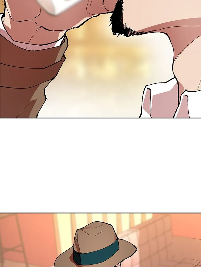 Limit Breaker ตอนที่ 5 หน้า 7