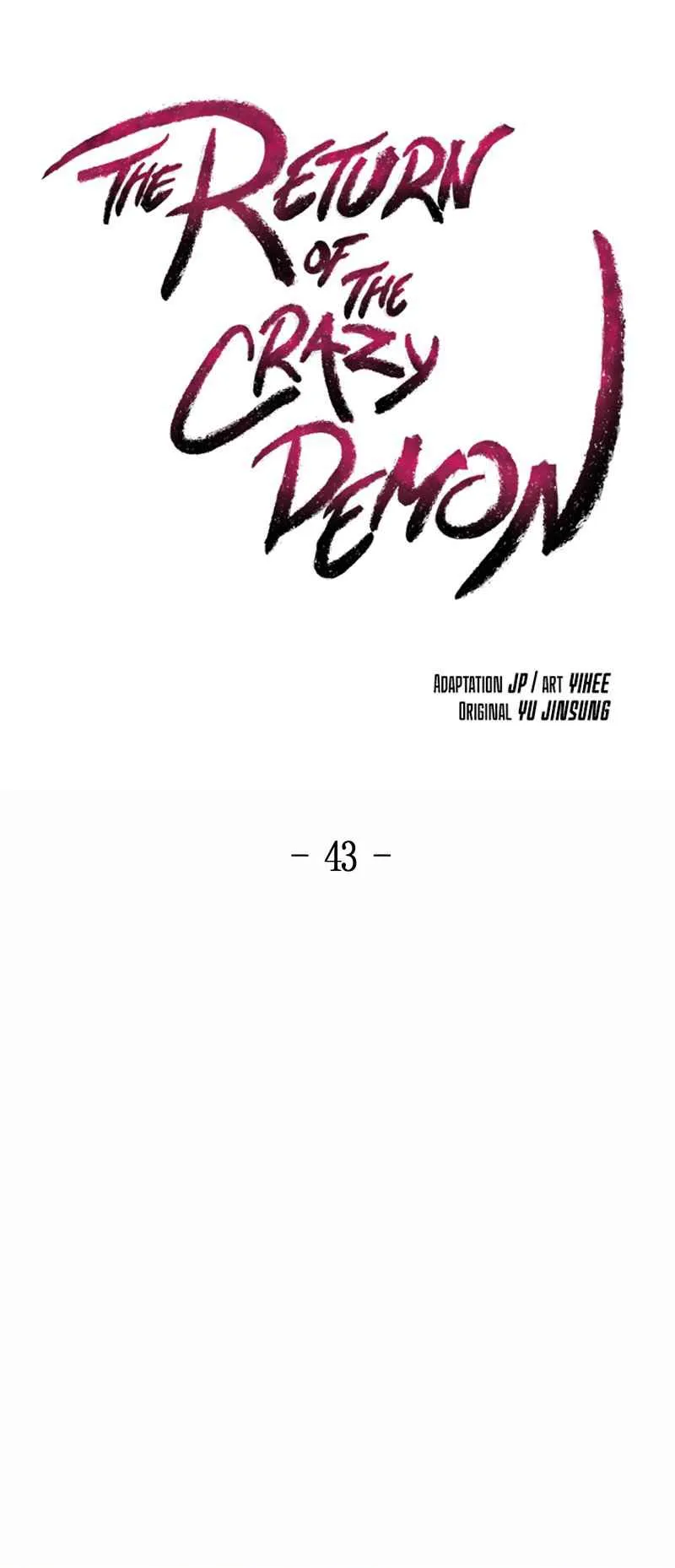 Return of the Mad Demon ตอนที่ 43 หน้า 44