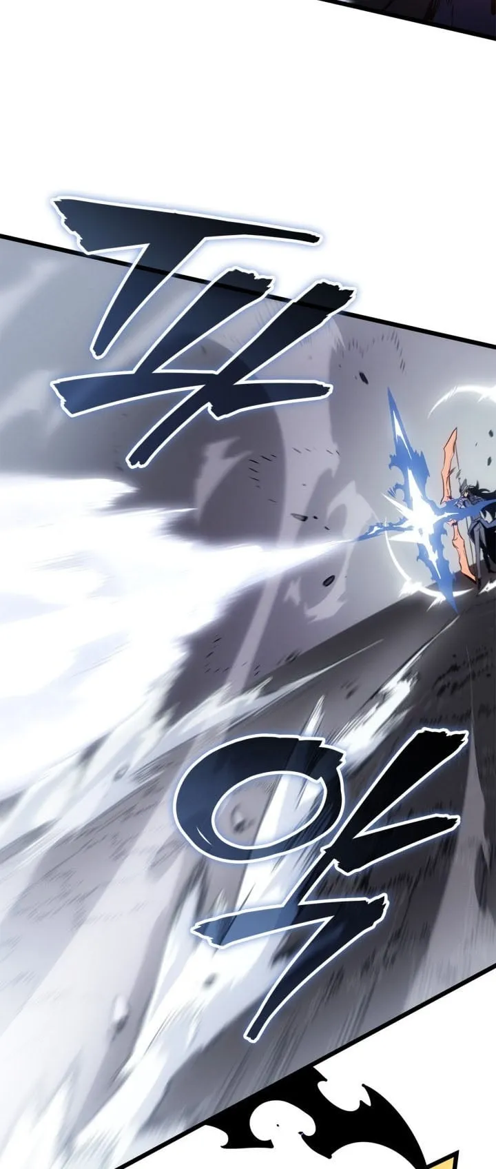 Solo Leveling: Ragnarok ตอนที่ 54 หน้า 22
