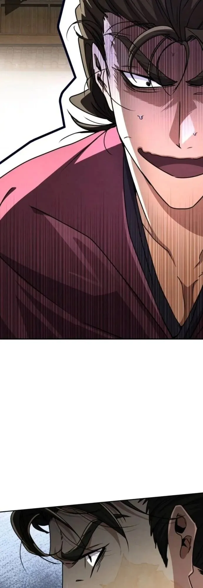Reincarnation of the Fist King ตอนที่ 23 หน้า 79