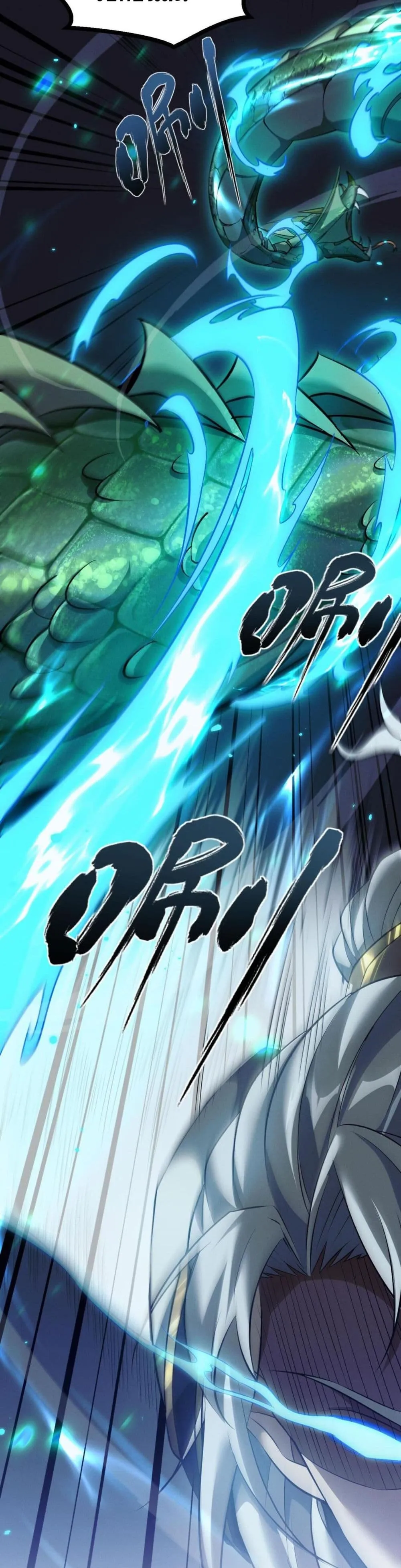Full-Time Swordsman ตอนที่ 2 หน้า 22