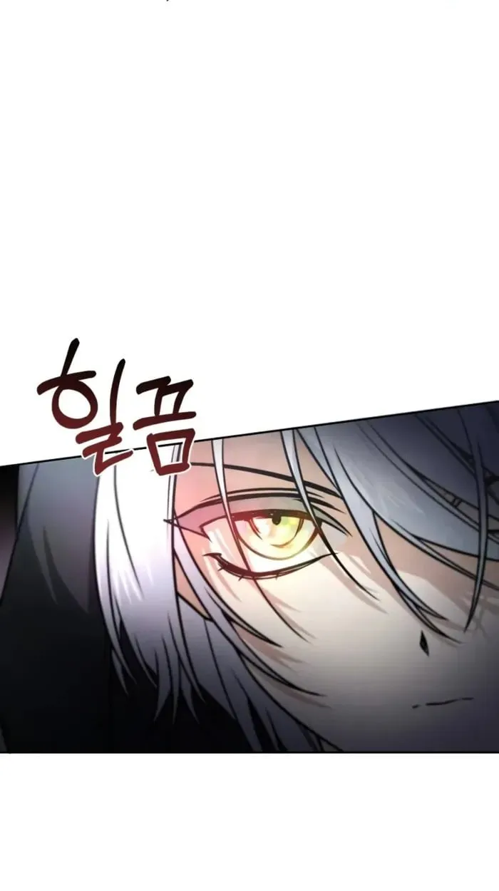 The Genius Prismatic Mage ตอนที่ 2 หน้า 116