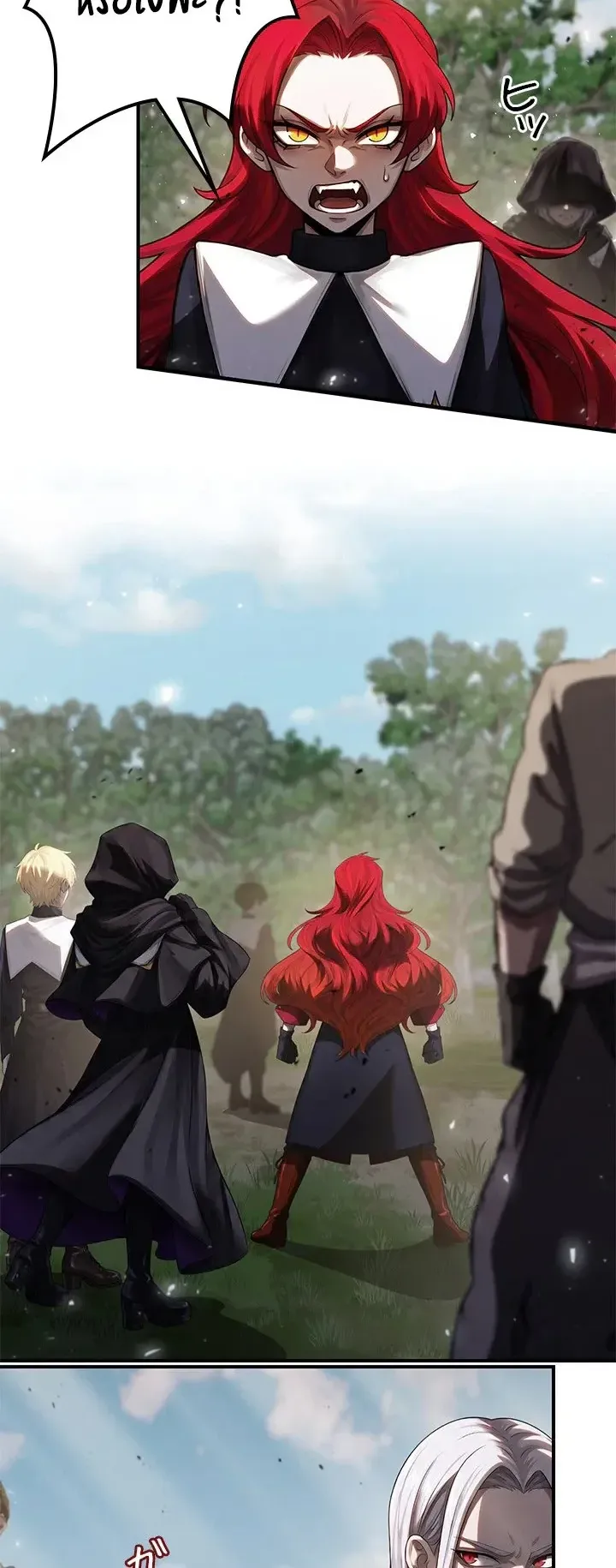 The Strongest Sword Saint Reincarnated Into a Prestigious Magic Family ตอนที่ 12 หน้า 24