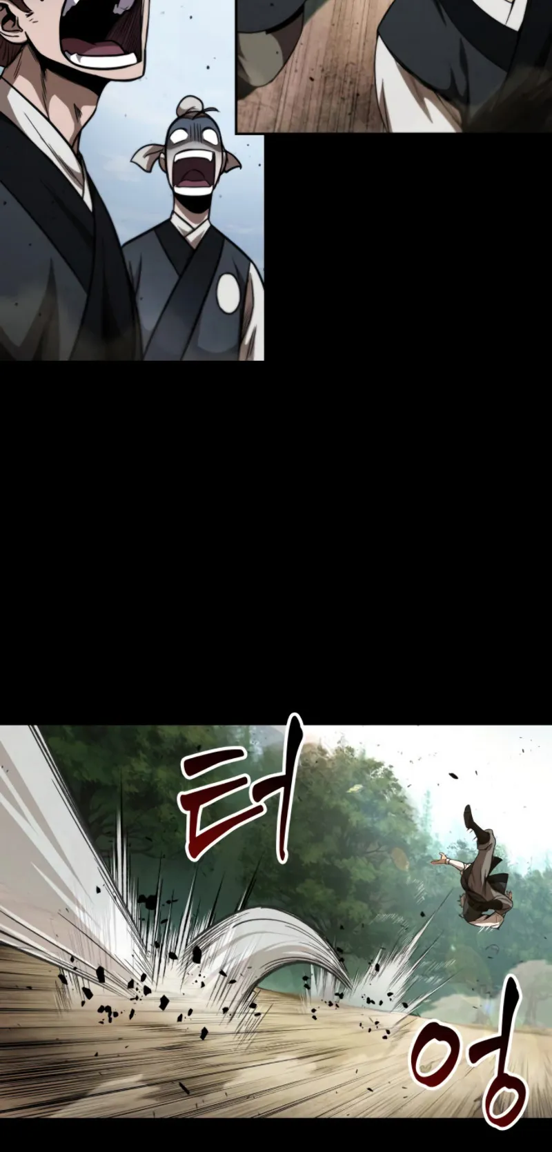 Nano Machine Chapter 53 หน้า 6