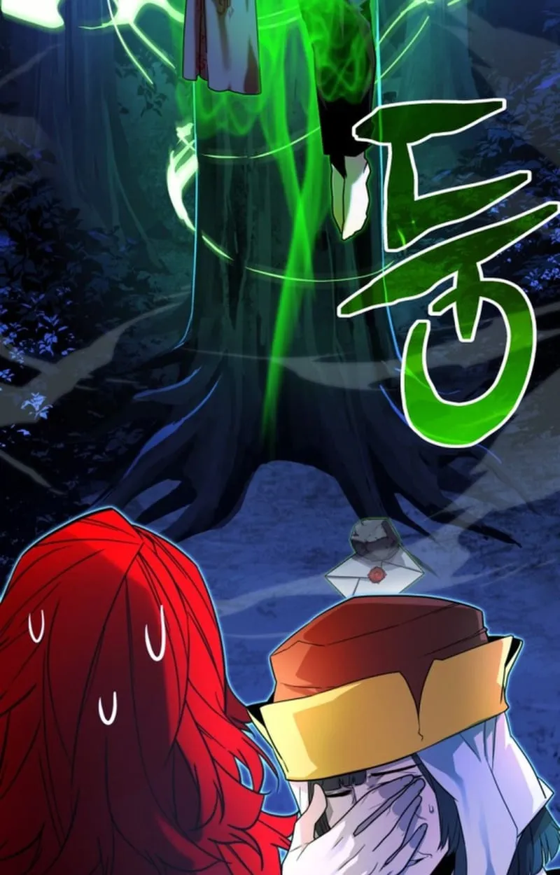 Player of a Fallen Noble Family ตอนที่ 12 หน้า 95