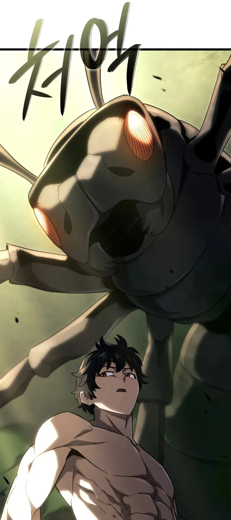 Revenge of the Iron-Blooded Sword Hound ตอนที่ 95 หน้า 16
