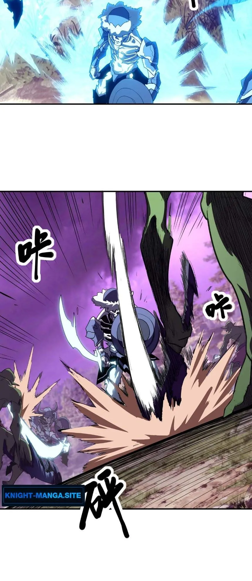Invincible With Only a Single Point of HP ตอนที่ 6 หน้า 10