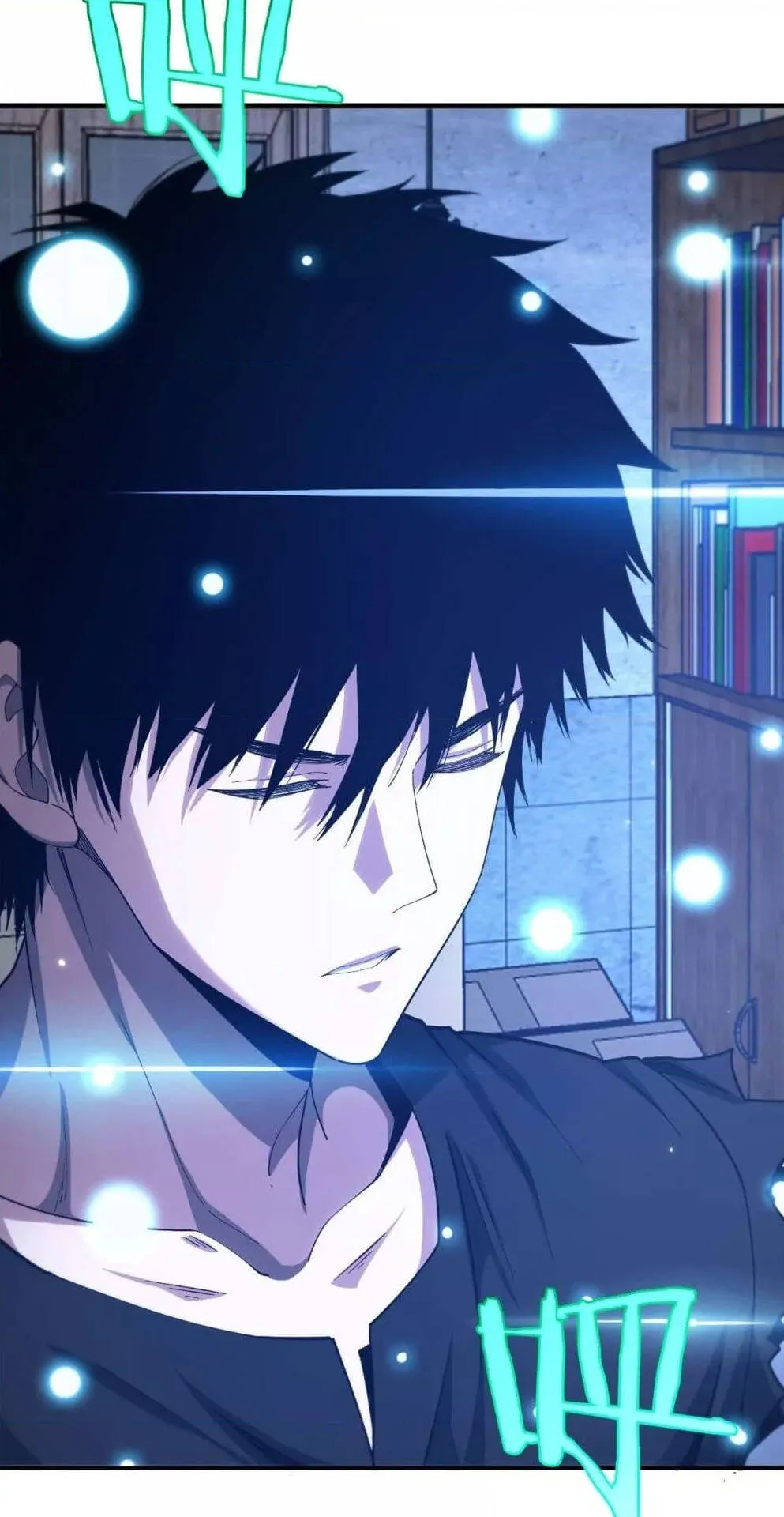 Doomsday Sword God ตอนที่ 7 หน้า 43