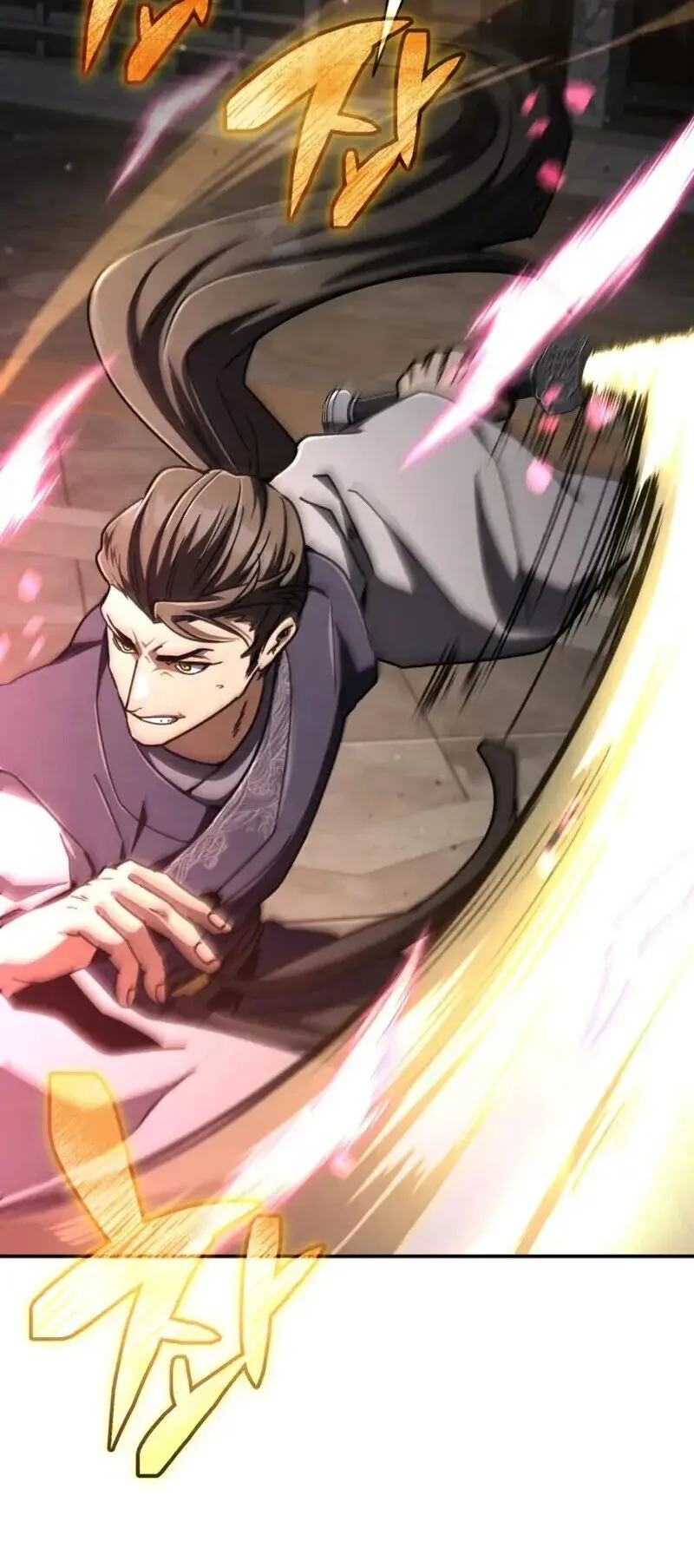 Reincarnation of the Fist King ตอนที่ 32 หน้า 8