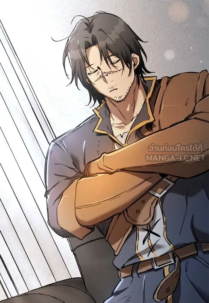 A Rogue Guard in a Medieval Fantasy ตอนที่ 26 หน้า 104