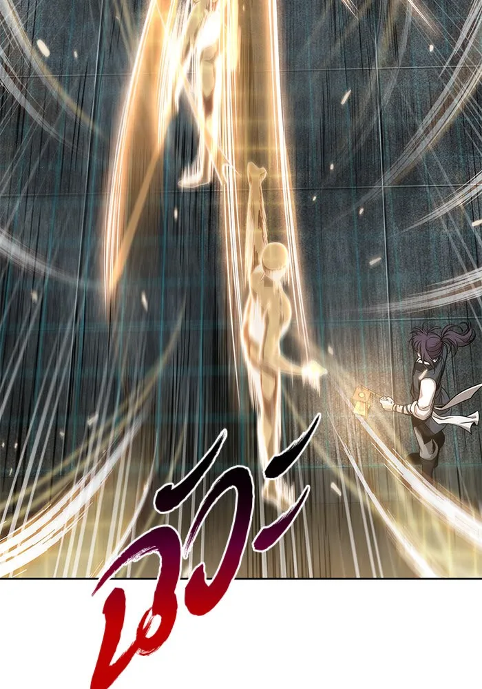 Nano Machine Chapter 28 หน้า 30