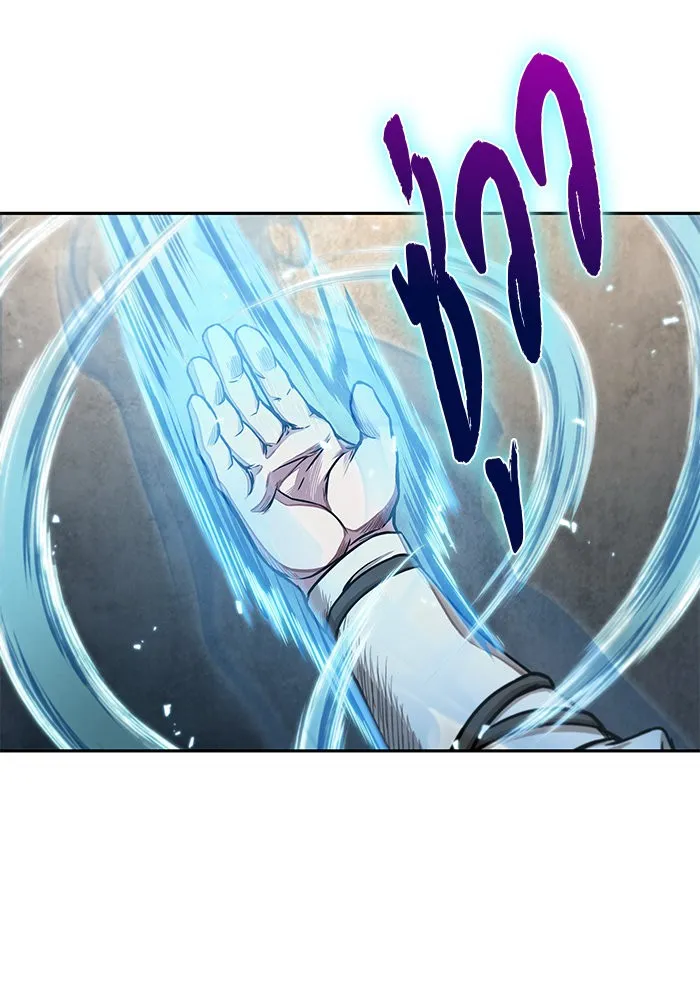 Nano Machine Chapter 39 หน้า 51