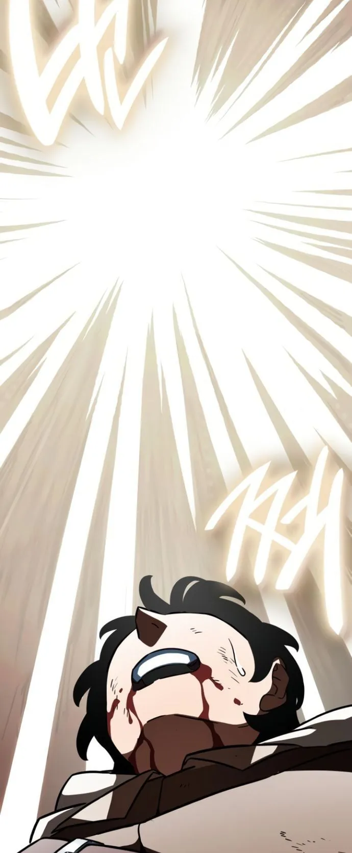 Valhalla Saga ตอนที่ 9 หน้า 6
