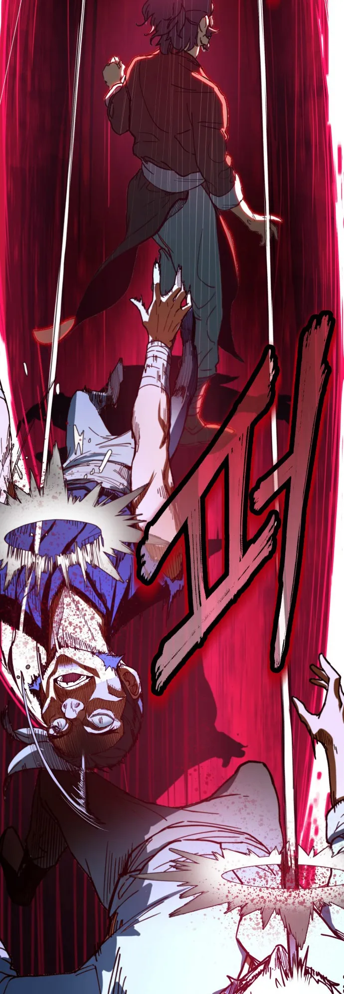 Sword Fanatic Wanders Through The Night ตอนที่ 1 หน้า 107